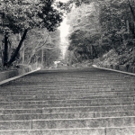 Treppe in Okinawa