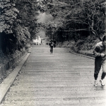 Treppe in Okinawa